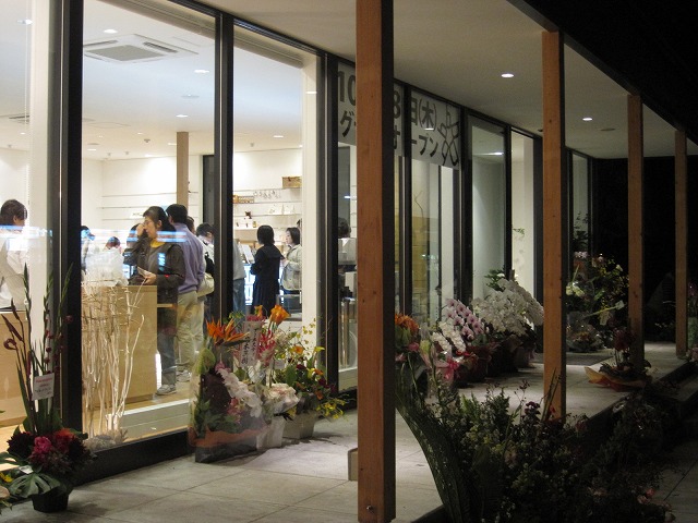 f0202703_2344536.jpg