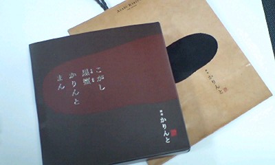 d0054704_2405599.jpg