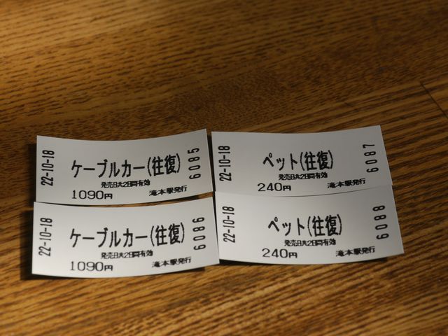 c0039114_22253222.jpg