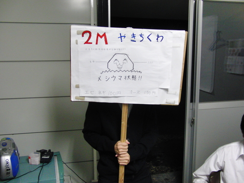 f0186726_2103579.jpg
