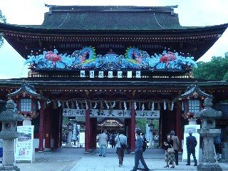 a0098027_17144180.jpg
