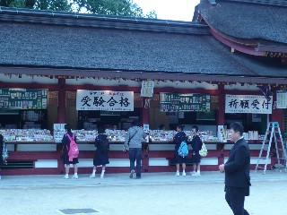 a0098027_17183089.jpg