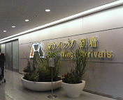 c0141431_23154645.jpg