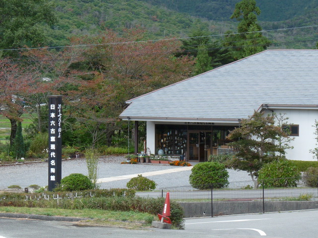c0100534_1051737.jpg