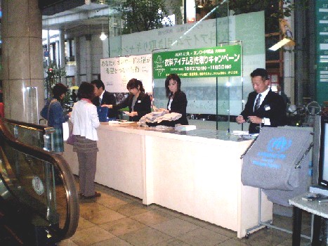 d0147039_1347363.jpg