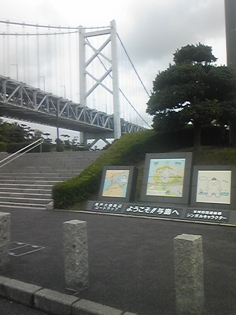b0058840_151852.jpg