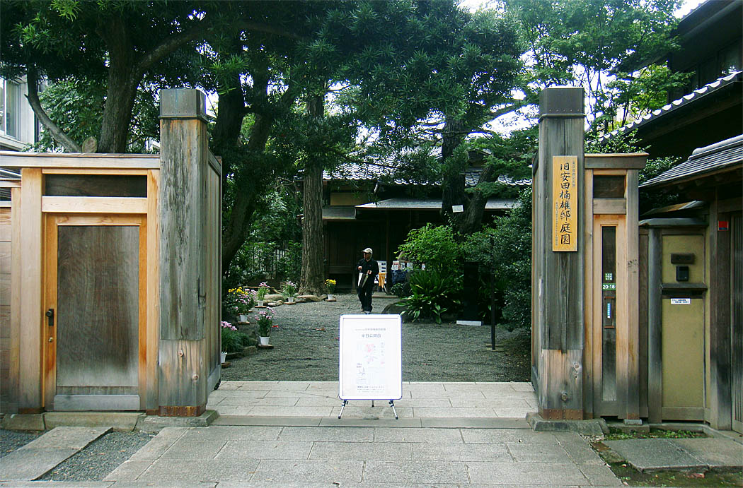 e0185645_23595121.jpg