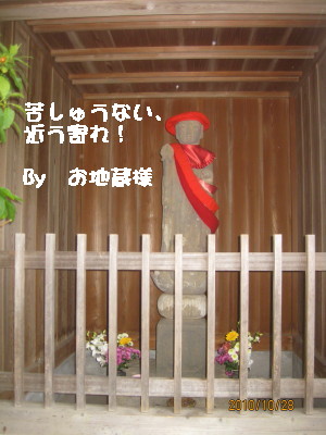 e0121548_2104884.jpg
