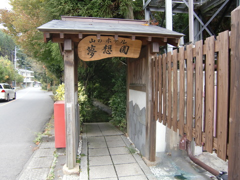 c0206352_18143413.jpg