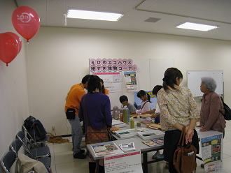 e0197164_17164172.jpg
