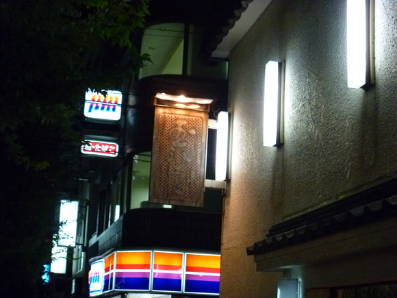 b0164568_7211055.jpg