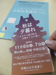 d0159868_043773.jpg