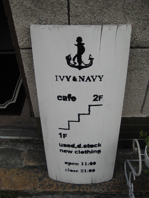 e0210471_18132051.jpg