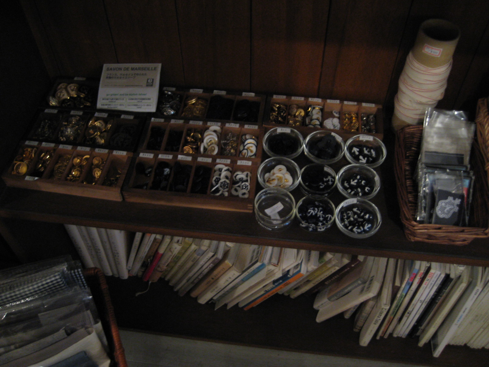 e0210471_19103315.jpg