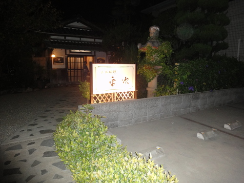 e0214677_826517.jpg