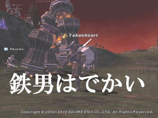 c0037384_1081335.gif