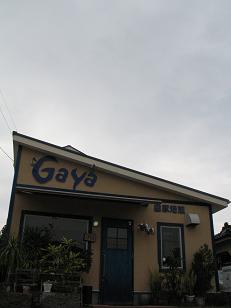 e0130185_16383556.jpg