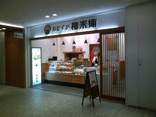 f0138995_22162521.jpg