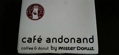 f0196800_21265531.jpg
