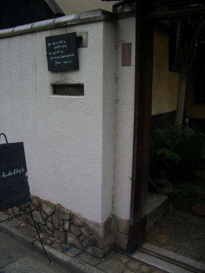 c0154210_2220580.jpg