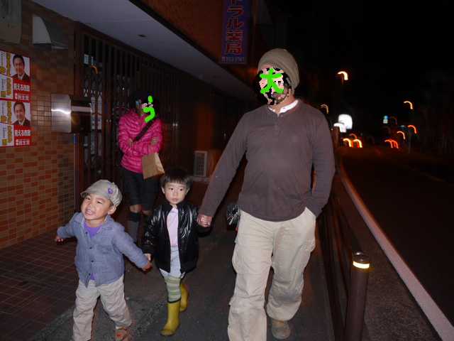 e0007510_1353108.jpg