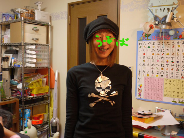 e0007510_1461770.jpg