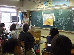 e0069234_2035475.jpg