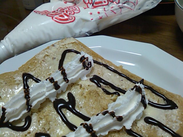 a0150850_1404545.jpg
