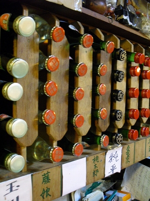f0009451_1539057.jpg