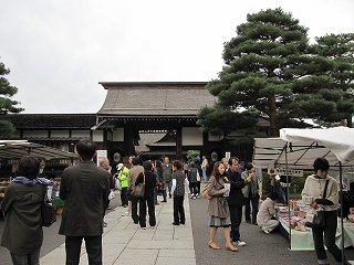 d0031853_575183.jpg