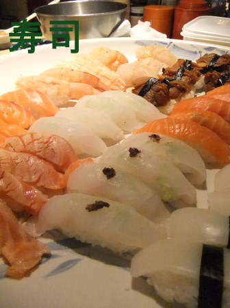 f0228053_14144556.jpg