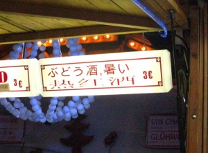 f0113371_18131145.jpg