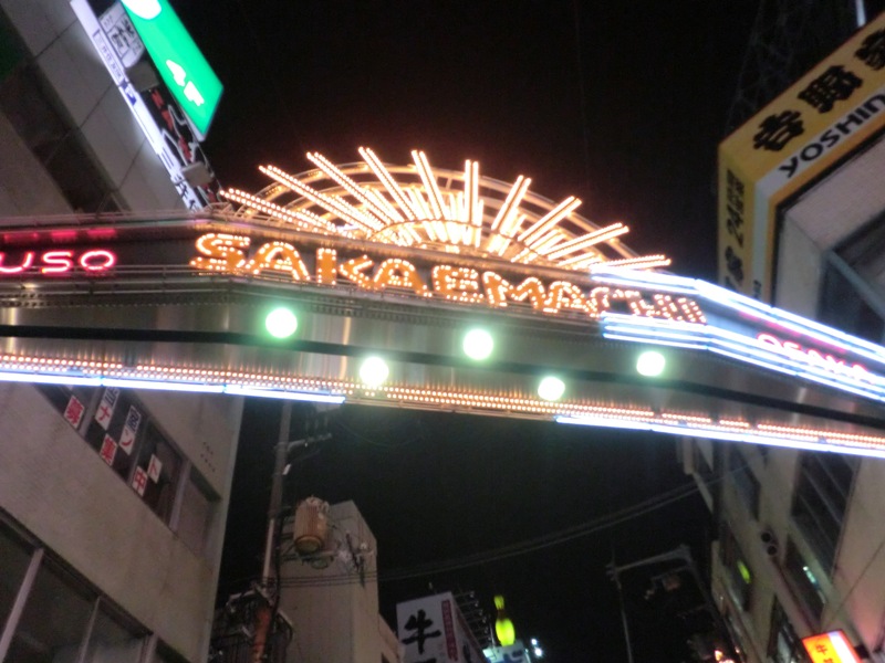 f0238779_10253916.jpg