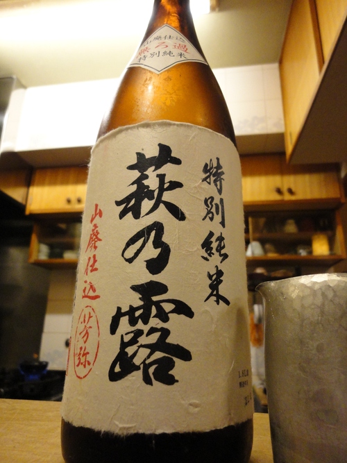 e0130381_12395923.jpg