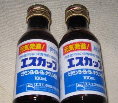 f0003283_1982245.jpg