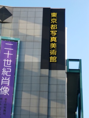 e0137390_84426.jpg