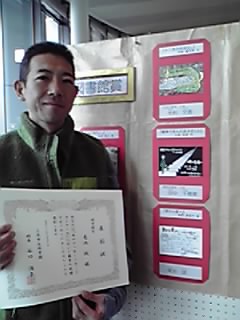 f0137402_15265191.jpg