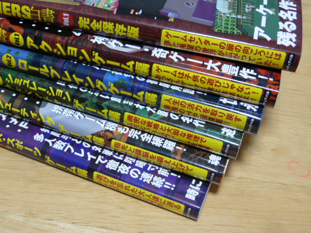 b0030122_20273610.jpg