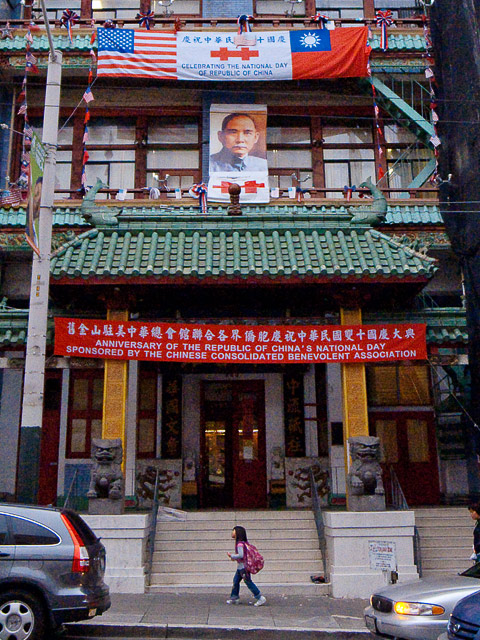 b0085526_16202590.jpg