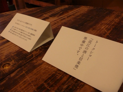 f0237626_118051.jpg