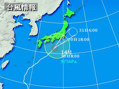 c0025130_941439.jpg