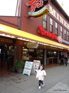 f0045736_828936.jpg