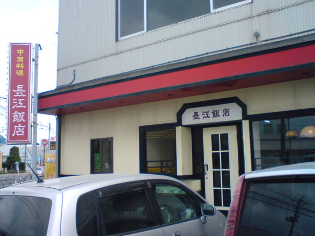 c0104445_21181191.jpg
