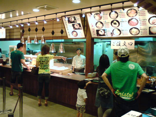 c0104445_2181880.jpg