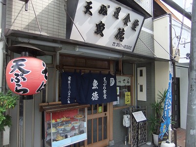e0173645_10324553.jpg