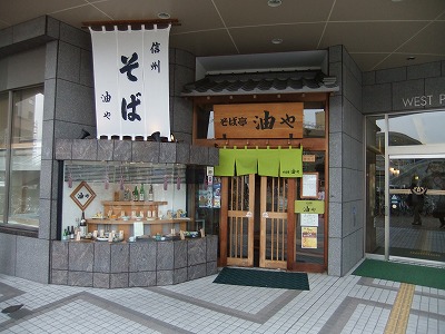 e0173645_107996.jpg