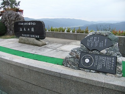 e0173645_23342779.jpg