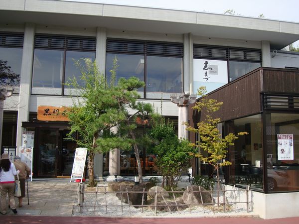 e0083155_1852529.jpg