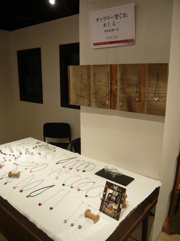 c0223959_1431231.jpg