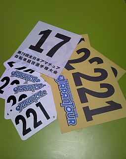 a0157160_2214933.jpg